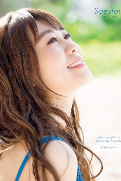 《乡村爱情17》免费